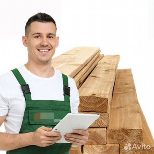 Продавец консультант строительных материалов