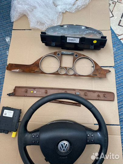 Комплект для мультируля