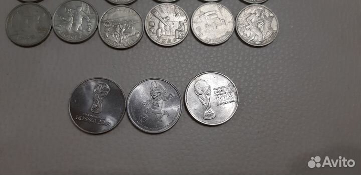 25рублей сочи фифа