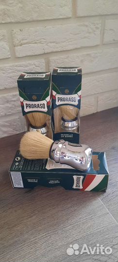 Набор для бритья Proraso