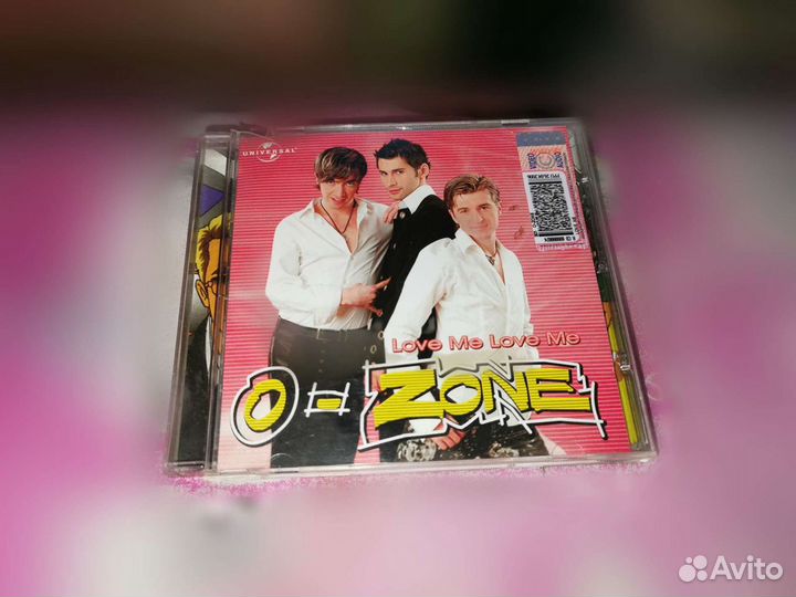 Группа O - Zone. Ozon