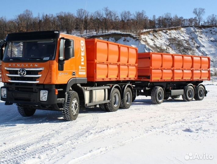 Зерновоз IVECO-Hongyan CQ3266HV35, 2024