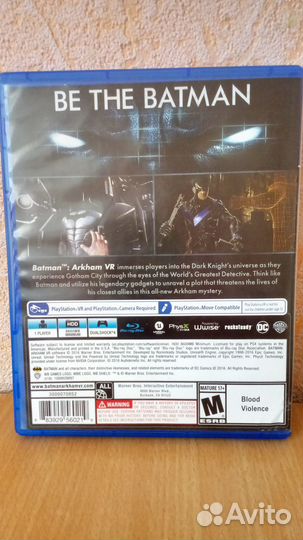 Batman Arkham VR PS4