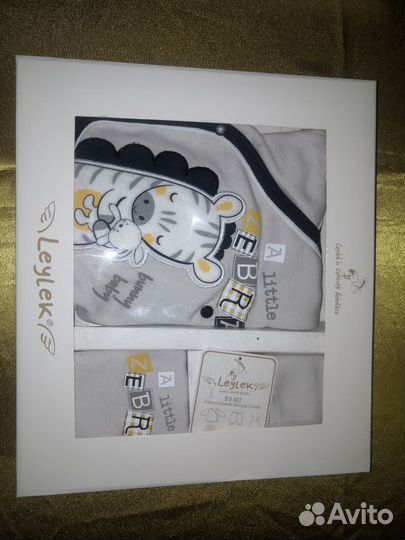 Комплект на выписку