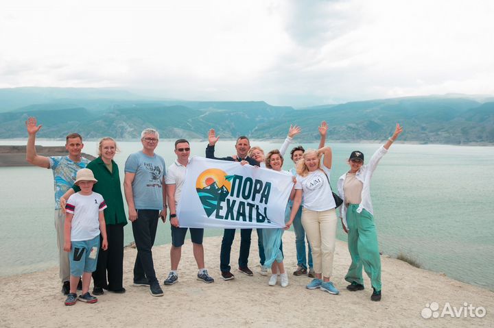 Тур в Дагестан на 4 дня. Всё включено