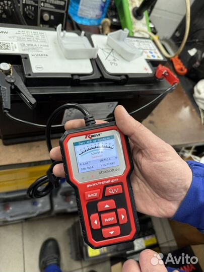 Аккумулятор BMW 105 AGM