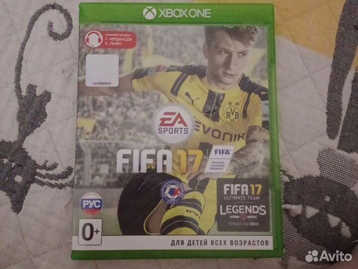 FIFA 17 для xbox one s/x