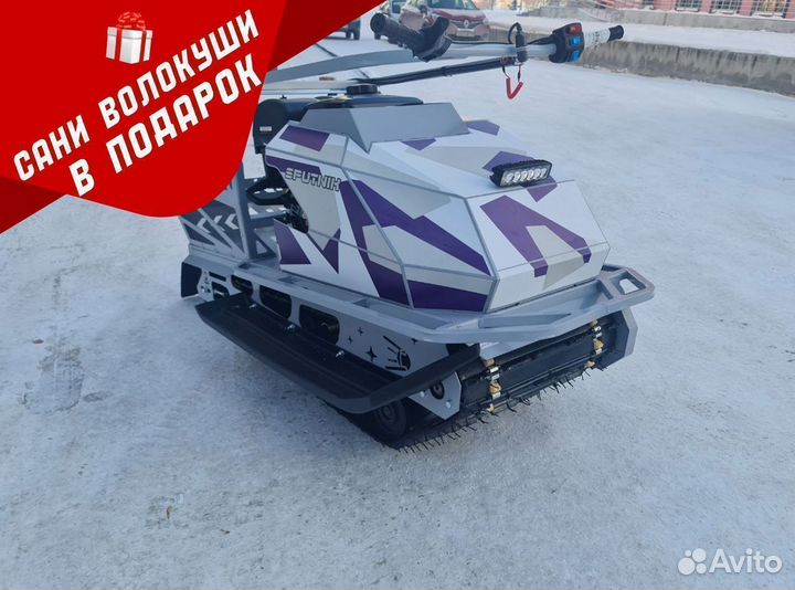 Мотобуксировщик sputnik в наличии