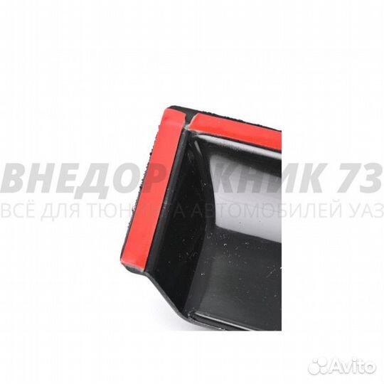 Ветровики Лада X-Ray «Дельта»