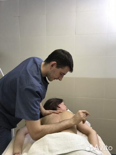 Классический массаж