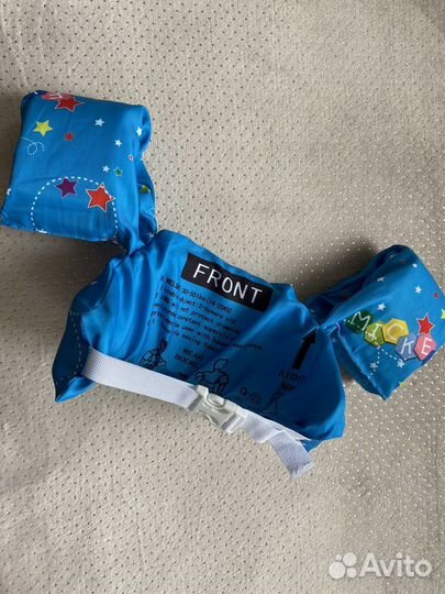 Жилет для плавания ненадувной с нарукавниками