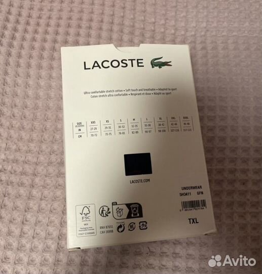 Трусы мужские lacoste