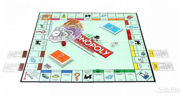 Самая большая монополия (настольная игра) - Новая