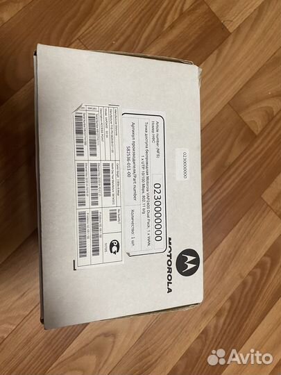 Видеосендер (радиомост) Motorola VAP2400