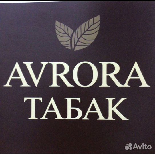 Продавец консультант в табачный магазин