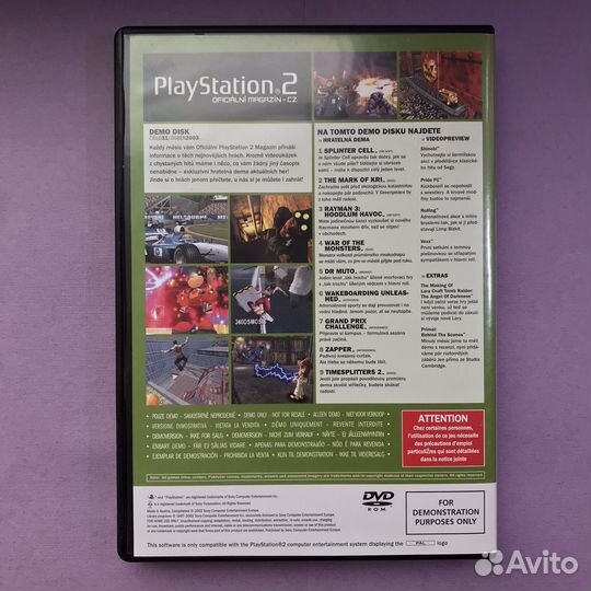 Демо диск Playstation 2