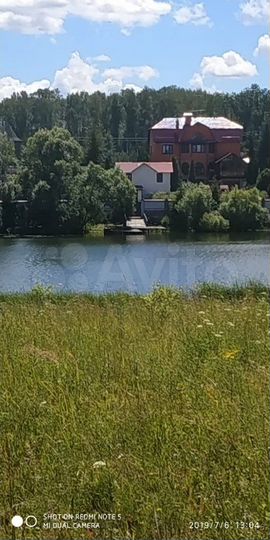 Участок 15 сот. (ИЖС)