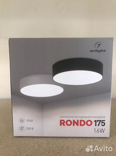 Дизайнерский светильник