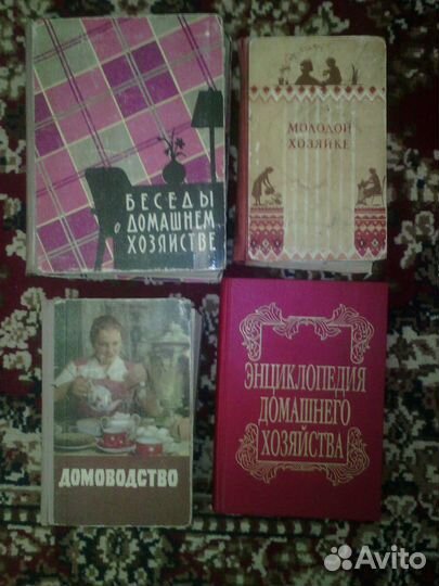 Оригами, Макраме, Вышивка, Вязание, Домоводство