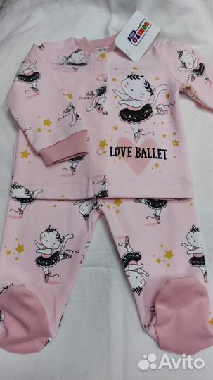 Конверт на выписку новые