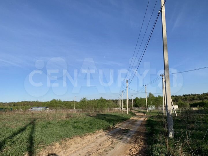 Участок 14 сот. (ИЖС)