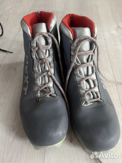 Лыжные ботинки