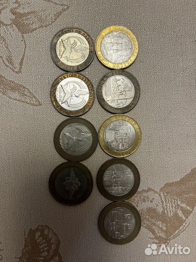 Юбилейные монеты 10 руб