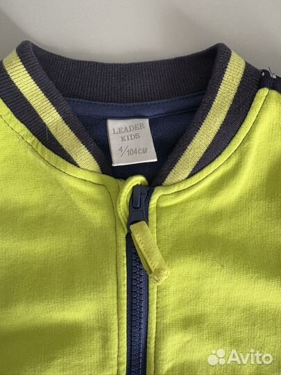 Толстовка для мальчика