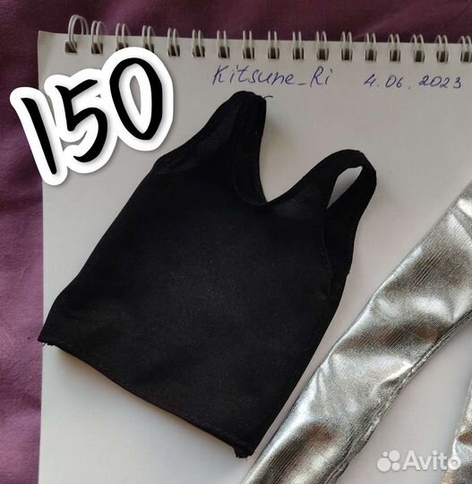 Одежда и обувь 1/6 (Blythe, MH, Barbie, Ken, BTS)