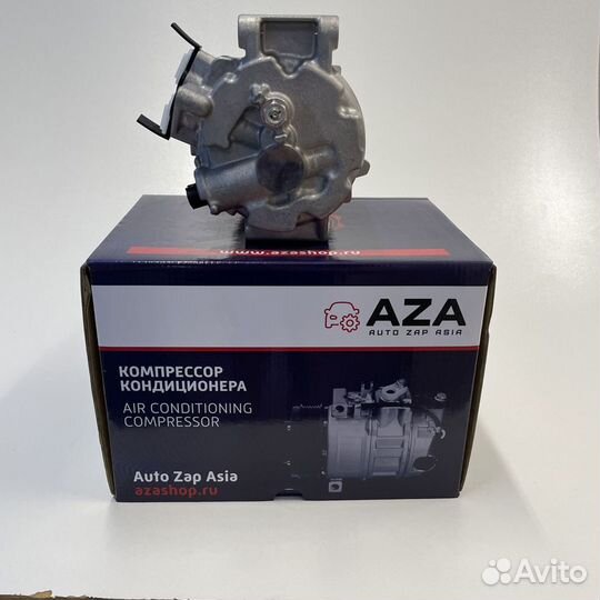 Компрессор кондиционера Toyota Lexus NX 200t
