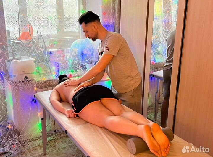 Профессиональный массаж