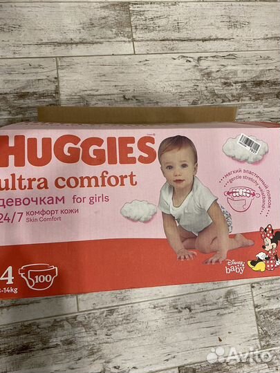 Подгузники Huggies 4 ultra comfort для девочки