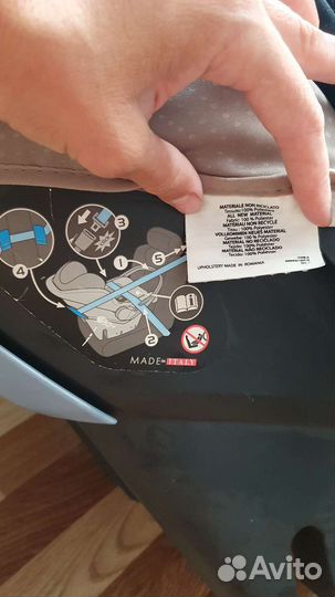 Детское автокресло от 0 до 13