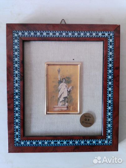 Картины и рамки