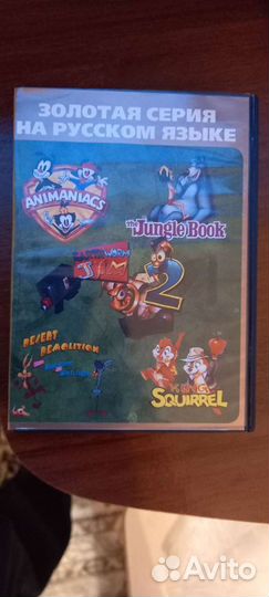 Катридж Sega 5игр