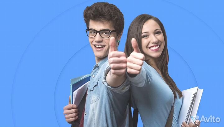 Помощь студентам Курсовая Диссертация Диплом