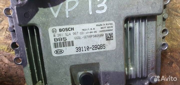 Блок управления двигателем Kia Sportage 2016-2021