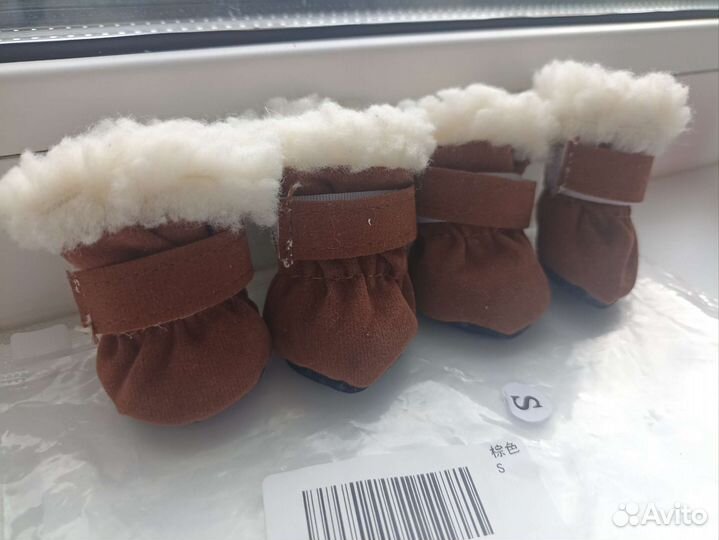 Сапожки зимние для щенят или мелких пород