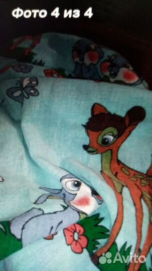 Для новорожденных