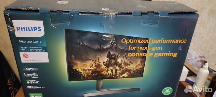 Philips Momentum 279 M1RV