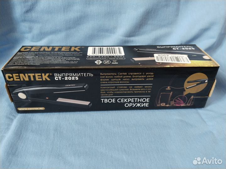 Выпрямитель для волос