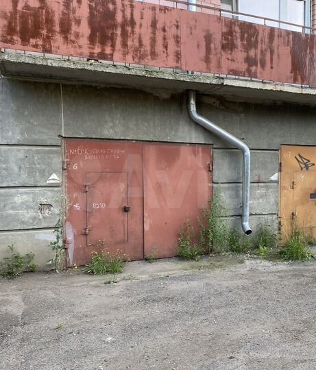 Гараж, 30 м²