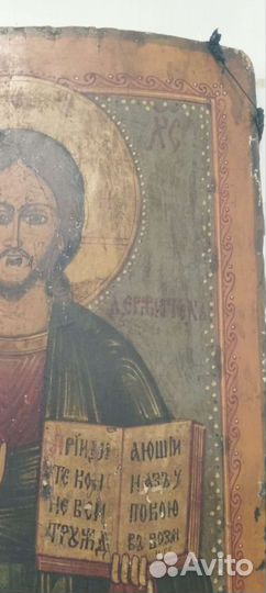 Икона старинная