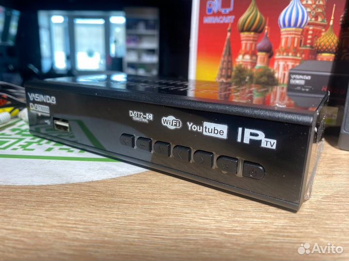 Цифровая TV-приставка