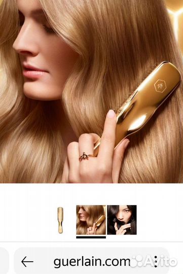 Расческа золотая брендовая Guerlain Герлен