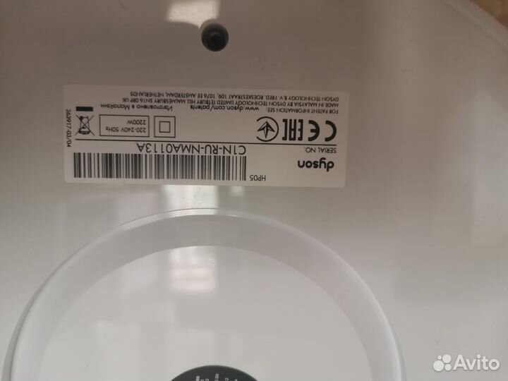 Воздухоочиститель dyson