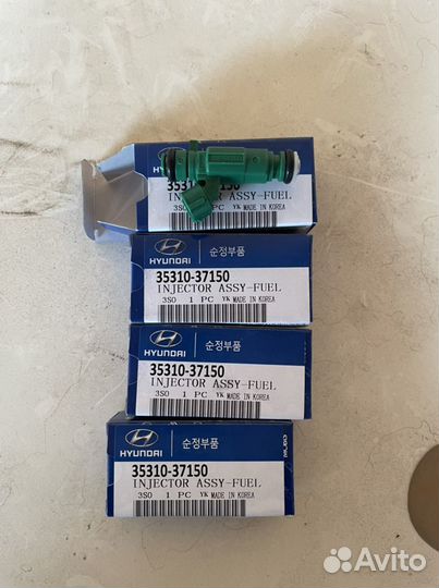 Топливная форсунка 3531037150