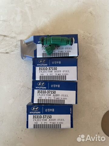 Топливная форсунка 3531037150