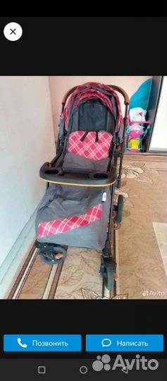 Прогулочная коляска