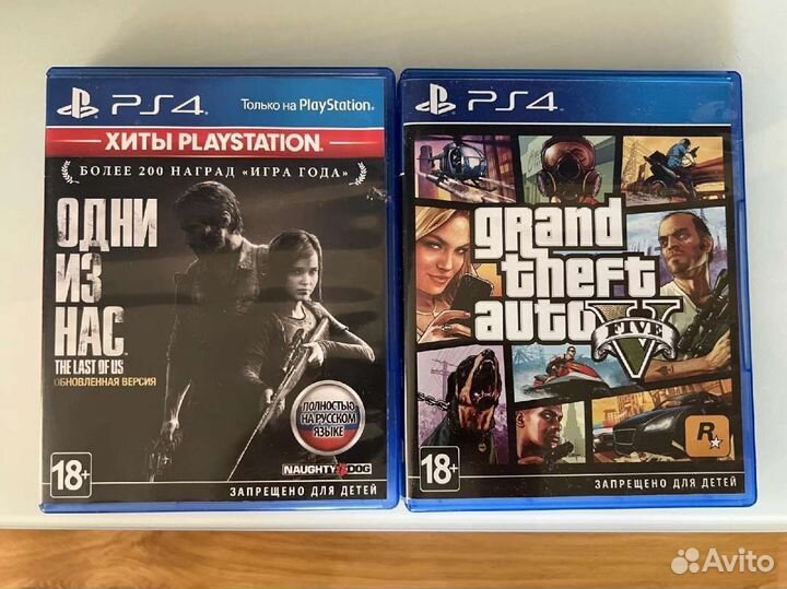 Портативная игровая приставка